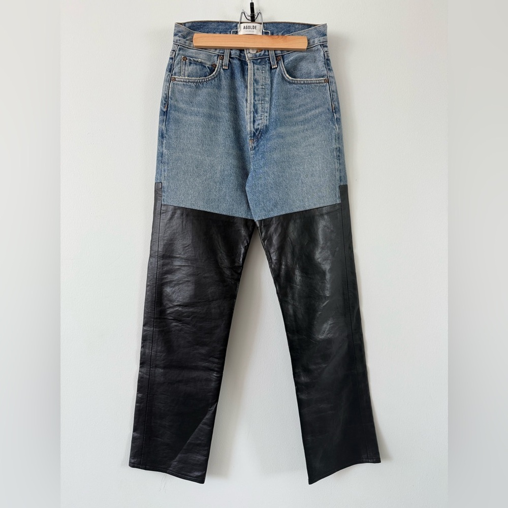Agolde Pieced 90's Pinch Waist in Navigate/Detox